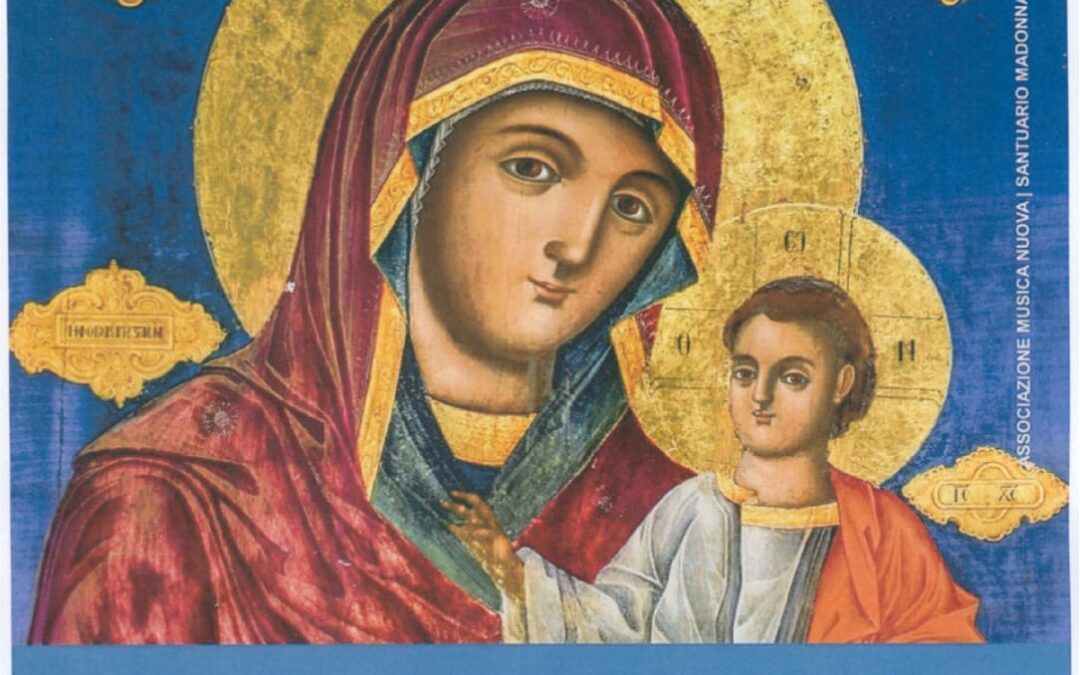 Chiusura Mese Mariano